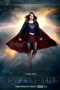ดูซีรีย์ Supergirl Season 3 (2017) ซูเปอร์เกิร์ล สาวน้อยจอมพลัง ซีซั่น 3 ซับไทย