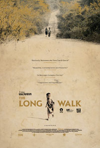 The Long Walk (2019) บ่มีวันจาก