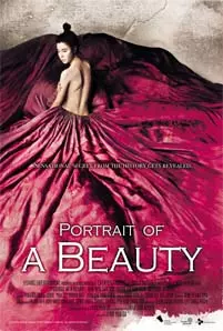 Portrait of A Beauty (2008)