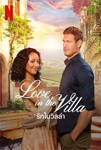 Love in the Villa (2022)