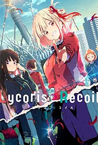 Lycoris Recoil (2022)
