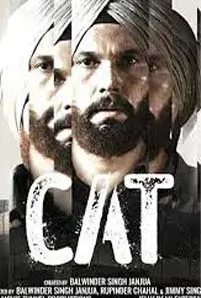 Cat (2022)