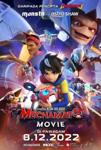 Mechamato (2022)