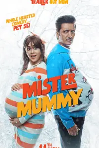 Mister Mummy (2022)