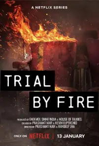 ดูหนังออนไลน์ Trial By Fire (2023)