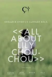All About Lily Chou-Chou (2001)