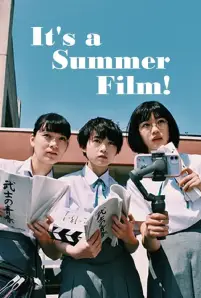 Its a Summer Film (2021)