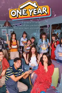 One Year (2019)