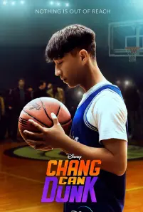 Chang Can Dunk (2023)