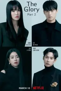 The Glory Part2 (2023)