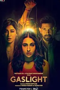 Gaslight (2023)