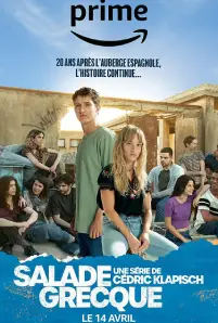 Salade grecque Season 1 (2023)