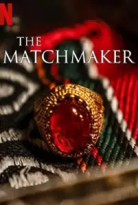 The Matchmaker (2023)