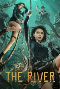 The River (2023)