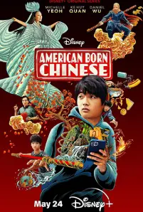 American Born Chinese (2023)