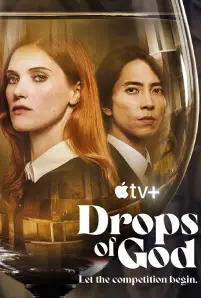 Drops of God (2023)
