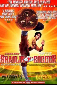 Shaolin Soccer (2001)