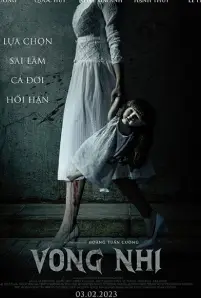 The Unborn Soul (2023)