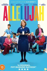 Allelujah (2023)