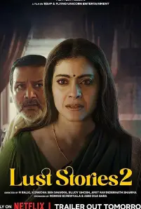 Lust Stories 2 (2023)