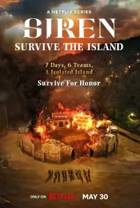 Siren Survive the Island (2023)