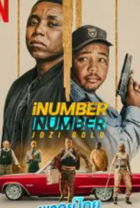 iNumber Number_ Jozi Gold (2023)