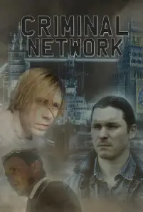 Criminal Network (2023)