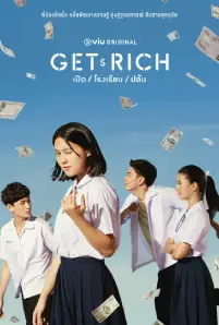 Get Rich (2023)