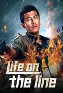 Life On The Line (2023)