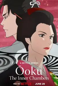 Ooku_ The Inner Chambers (2023)