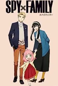 Spy x Family (2022)