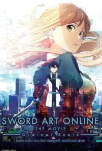 Sword Art Online The Movie_ Ordinal Scale (2017)