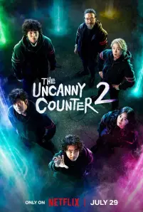 The Uncanny Counter 2 (2023)
