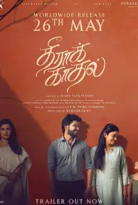 Theera Kadhal (2023)