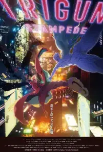 Trigun Stampede (2023)