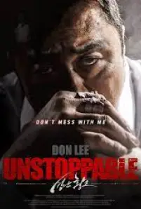 Unstoppable (2018)
