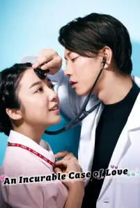 An Incurable Case of Love (2020)