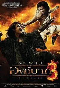 Ong Bak 3 (2010)