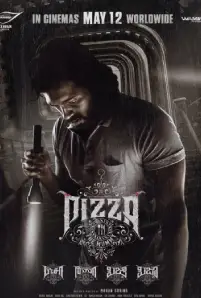 Pizza 3 The Mummy (2023)