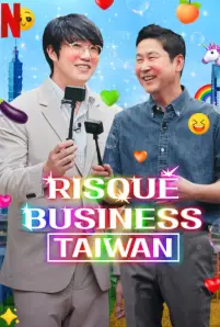 Risqué Business_ Taiwan (2023)