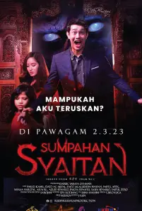 SATAN S CURSE (2023)