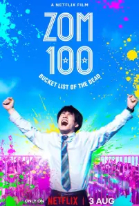 Zom 100_ Bucket List of the Dead (2023)