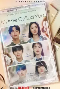 A Time Called You (2023)