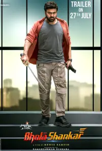 Bholaa Shankar (2023)