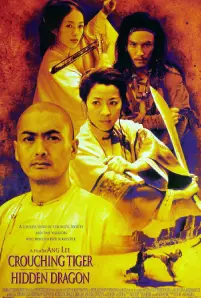 Crouching Tiger, Hidden Dragon (2000)