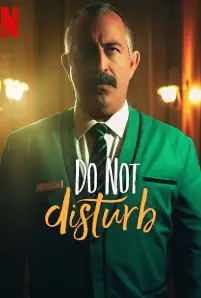 Do Not Disturb (2023)