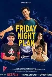 Friday Night Plan (2023)