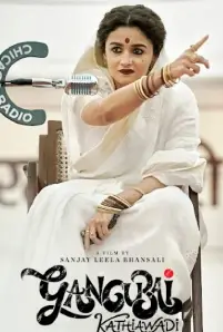 Gangubai Kathiawadi (2022)