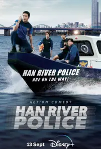 Han River Police (2023)