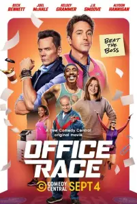 Office Race (2023)